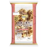 トップバリュベストプライス 国産小麦のベルギーワッフル 5個入