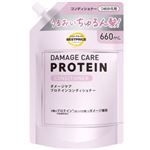 トップバリュベストプライス ダメージケアプロテイン コンディショナー 660ml