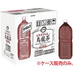 【ケース販売】トップバリュベストプライス ラベルレス 台湾凍頂烏龍茶入り 烏龍茶 2000ml×6