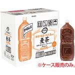 【ケース販売】トップバリュベストプライス ラベルレス 深煎り国産六条大麦使用 麦茶 2000ml×6 ※バラでお届けさせていただく場合がございます。