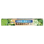 トップバリュベストプライス 5層構造で耐熱150度 食品保存ラップ レギュラー 50m