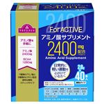 トップバリュ アミノ酸サプリメント顆粒 2400 Forアクティブ 40包