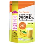 トップバリュ プロテインパウダー グルコサミンイン バナナ味 735g