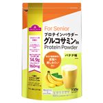 トップバリュ For Senior プロテインパウダー グルコサミンin バナナ味 735g