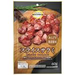 トップバリュベストプライス スライスサラミあらびき黒胡椒味 60g