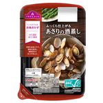 【冷凍】トップバリュあさりの酒蒸し  240g