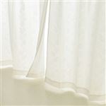 HOME COORDY カーテン アイボリー 100×133cm 2枚入