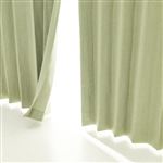 HOME COORDY カーテン（グリーン）幅100×丈200cm 2枚入