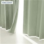 HOME COORDY カーテン グリーン 100×188cm 2枚入