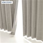 HOME COORDY カーテン（グレージュ）幅100×丈105cm 2枚入