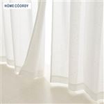 HOME COORDY 断熱・UVリーフ柄 レースカーテン（アイボリー）サイズ 100×133cm 2枚入