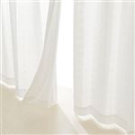 HOME COORDY カーテン アイボリー 100×103cm 2枚入