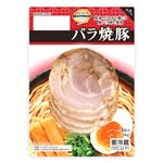 トップバリュベストプライス バラ焼豚 56g