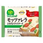 トップバリュベストプライス モッツァレラとろけるスライスチーズ 180g