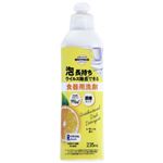 トップバリュベストプライス 泡長持ち食器用洗剤 本体 レモンの香 235ml