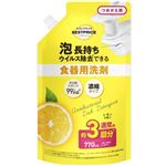 トップバリュベストプライス 泡長持ち食器用洗剤 詰替え用 レモンの香り 770ml