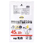 トップバリュベストプライス もったいないからもう一度使ったポリ袋 厚手平袋45L 乳白 10枚