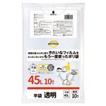 トップバリュベストプライス もったいないからもう一度使ったポリ袋 厚手平袋45L 透明 10枚