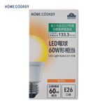 HOME COORDY LED電球広配光 60W E26 電球色
