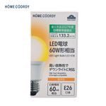 HOME COORDY 断熱LED広配光 60W E26 電球色