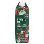 トップバリュ グリーンアイ オーガニック アイスコーヒー 無糖 1000ml