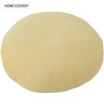 HOME COORDY もっちりなめらかクッションS イエロー