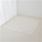 HOME COORDY マルチカバー コットンキルティング アイボリー 190×190cm