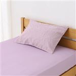 HOME COORDY まくらカバー（テクスチャ 花柄）（ピンク）43×63cmまくら用