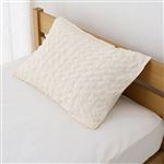 HOME COORDY まくらカバー（テクスチャ くしゅくしゅ）（アイボリー）43×63cmまくら用