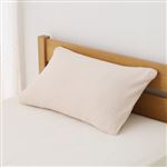 HOME COORDY のびのびまくらカバーニット ベージュ 35×50cm まくら用
