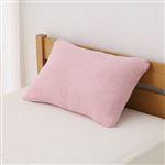 HOME COORDY のびのびまくらカバーパイル ピンク 43×63cm まくら用