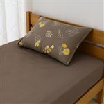 HOME COORDY まくらカバー（綿混プリント）ブラウン 43×63cm まくら用