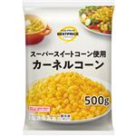 トップバリュベストプライス カーネルコーン 500g