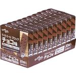 スウィーフィー ライトミールブロック チョコ味 4本×10個入 760g