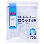 トップバリュ 粒の小さな氷 700g