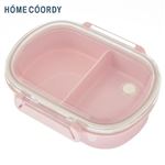HOME COORDY ベーシックランチボックス（ピンク）430ml