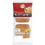 トップバリュベストプライス ふっくらジューシー 味付け油揚げ 4枚入