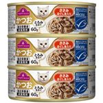 【ペット用】トップバリュ MSC認証の原材料を使用したキャットフード缶 かつお ささみほぐし身入 60g×3缶