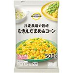 トップバリュベストプライス むきえだまめ＆コーン 500g