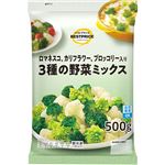 トップバリュベストプライス 3種の野菜ミックス 500g