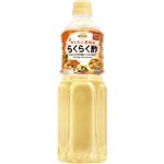 トップバリュベストプライス かんたん便利ならくらく酢 1000ml