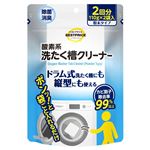 トップバリュベストプライス ドラム式洗たく機にも使える粉末洗たく槽クリーナー 110g×2袋