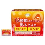 トップバリュベストプライス 14時間あたたかい 貼るカイロ レギュラー 30個