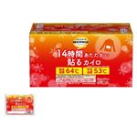 トップバリュベストプライス 14時間あたたかい 貼るカイロ レギュラー 60個