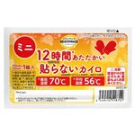 トップバリュベストプライス 12時間あたたかい 貼らないカイロ ミニ 1個