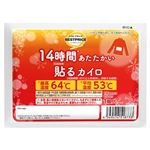 トップバリュベストプライス 14時間あたたかい 貼るカイロ レギュラー 1個