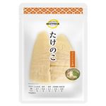 トップバリュベストプライス たけのこ水煮 120g 1袋