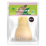 中国産などの国外産  トップバリュグリーンアイオーガニック穂付きたけのこ水煮 1袋  【3月29日～3月31日配送】