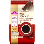 トップバリュ レギュラーコーヒー モカブレンド（粉）320g