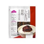 トップバリュ フリーフロム 北海道産昆布使用 しいたけ昆布 110g